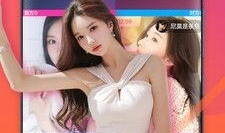 91网在线直播,畅享视听盛宴，尽在指尖一触