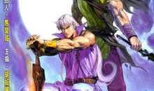 幻魔漫画,探寻神秘幻境的奇幻旅程