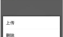 淘宝短视频怎么录不了,无法生成视频的常见原因及解决方案